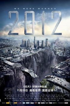 2012世界末日封面图