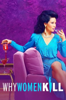致命女人 第一季封面图