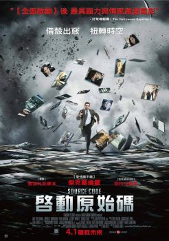 源代码