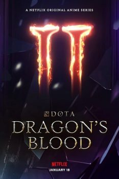 DOTA：龙之血: 第2季
