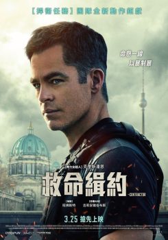 承包商封面图