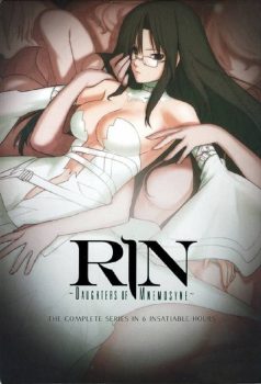 记忆女神的女儿们: 第1季