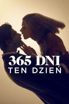 365天：今时之欲封面图