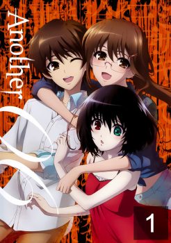 Another: 第1季