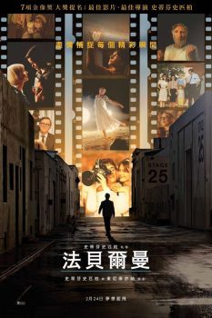 造梦之家封面图