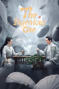 云襄传: 第1季