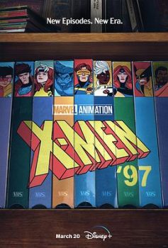 X战警97: 第1季