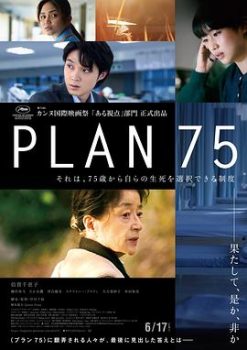 岁月自珍封面图