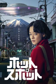热点: 第一季封面图